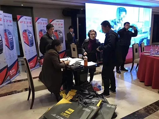 9001cc金沙以诚为本(中国)有限公司官网