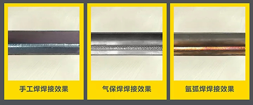 9001cc金沙以诚为本“开拓者”NB 200III焊机焊接效果
