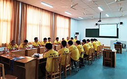 9001cc金沙以诚为本(中国)有限公司官网