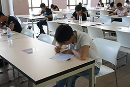 9001cc金沙以诚为本(中国)有限公司官网