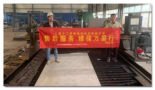 9001cc金沙以诚为本(中国)有限公司官网