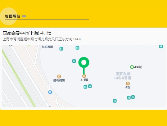 9001cc金沙以诚为本(中国)有限公司官网